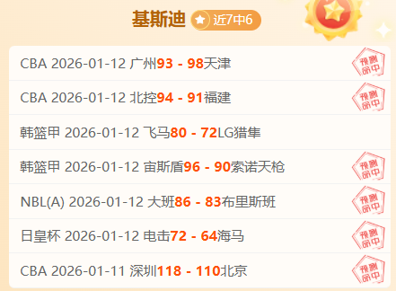 拜仁队,完胜斯图加,凯恩梅开二,欧亿体育官网,APP下载,注册领彩金,官方网站,网站入口