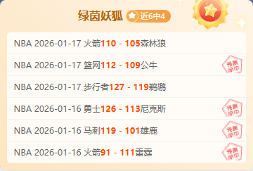 姆巴佩忠诚,金到账一半,巴黎圣日耳,欧亿体育官网,APP下载,注册领彩金,官方网站,网站入口