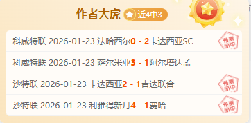 激情挥洒,运动盛典全,程回顾,欧亿体育官网,APP下载,注册领彩金,官方网站,网站入口