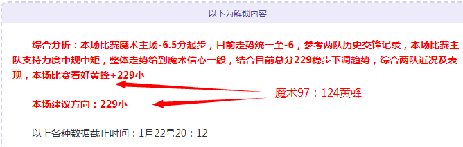 国乒再遇挫,仁川赛新星,止步三局,欧亿体育官网,APP下载,注册领彩金,官方网站,网站入口
