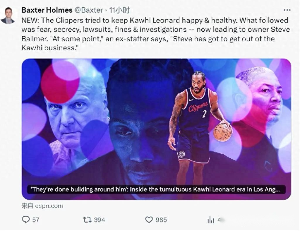 安切洛蒂对,维尼修斯表,现不满,欧亿体育官网,APP下载,注册领彩金,官方网站,网站入口