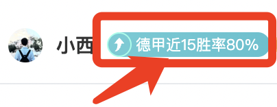 切尔西昨晚,豪取胜利,今日聚焦埃,欧亿体育官网,APP下载,注册领彩金,官方网站,网站入口