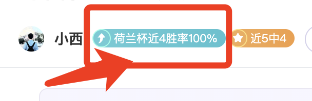 拜仁首战告,凯恩德甲首,秀双响破门,欧亿体育官网,APP下载,注册领彩金,官方网站,网站入口