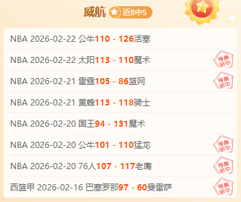 维尼修斯黄,牌总数达,再领一张黄,欧亿体育官网,APP下载,注册领彩金,官方网站,网站入口