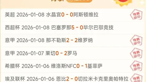 南京室内田径世锦赛女子3000米决赛：精彩瞬间回放