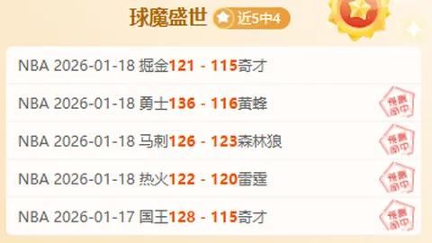 深入解析周易九宫八卦阵法与八宅图解