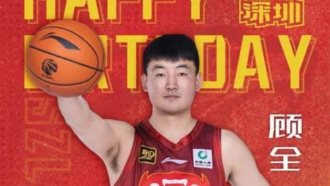 欧亿体育，欧亿体育入口， 062537